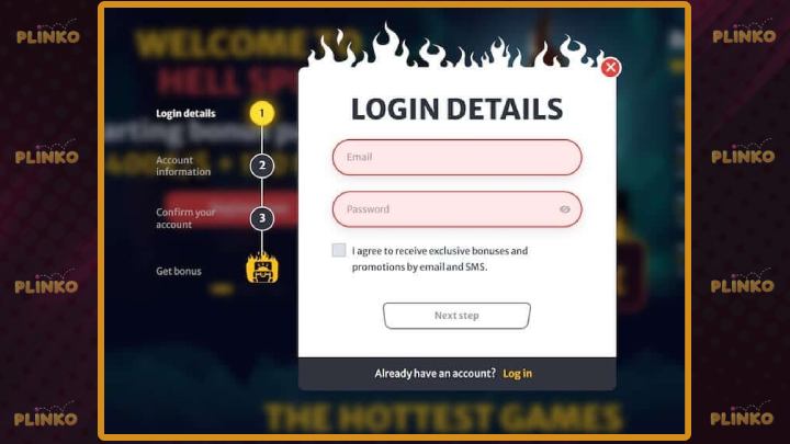 How to register at Hell Spin